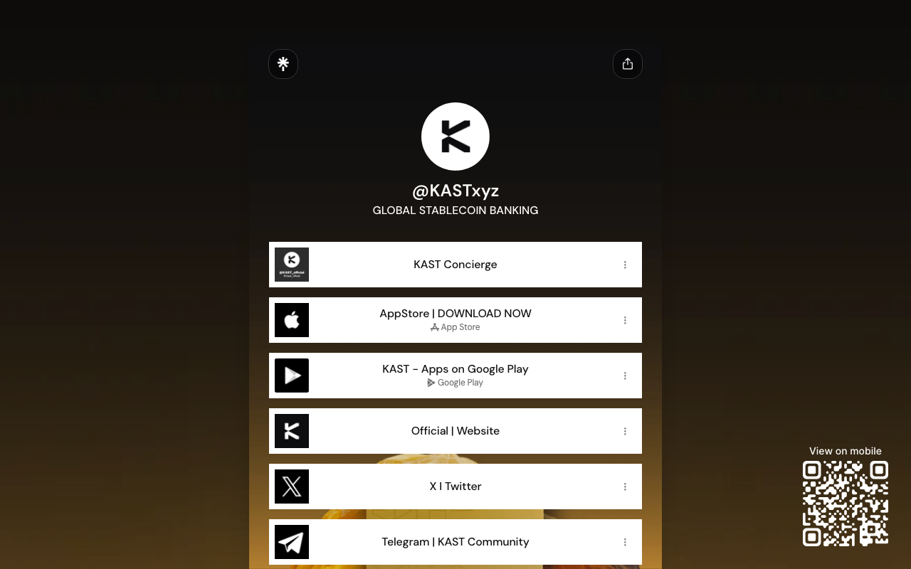 KAST公式リンク集の画面。公式SNSやヘルプへの導線を照合する場所です。