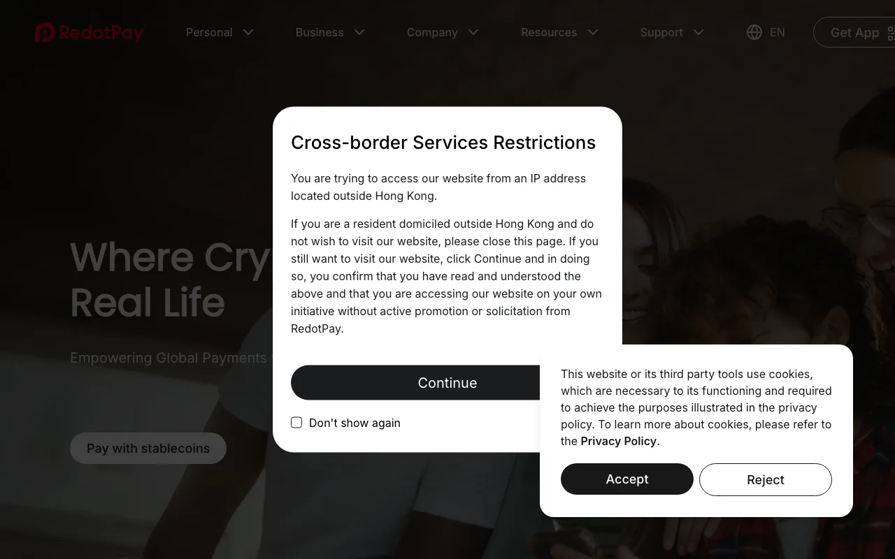 RedotPay公式サイトの地域確認、Cookie表示、Get App導線