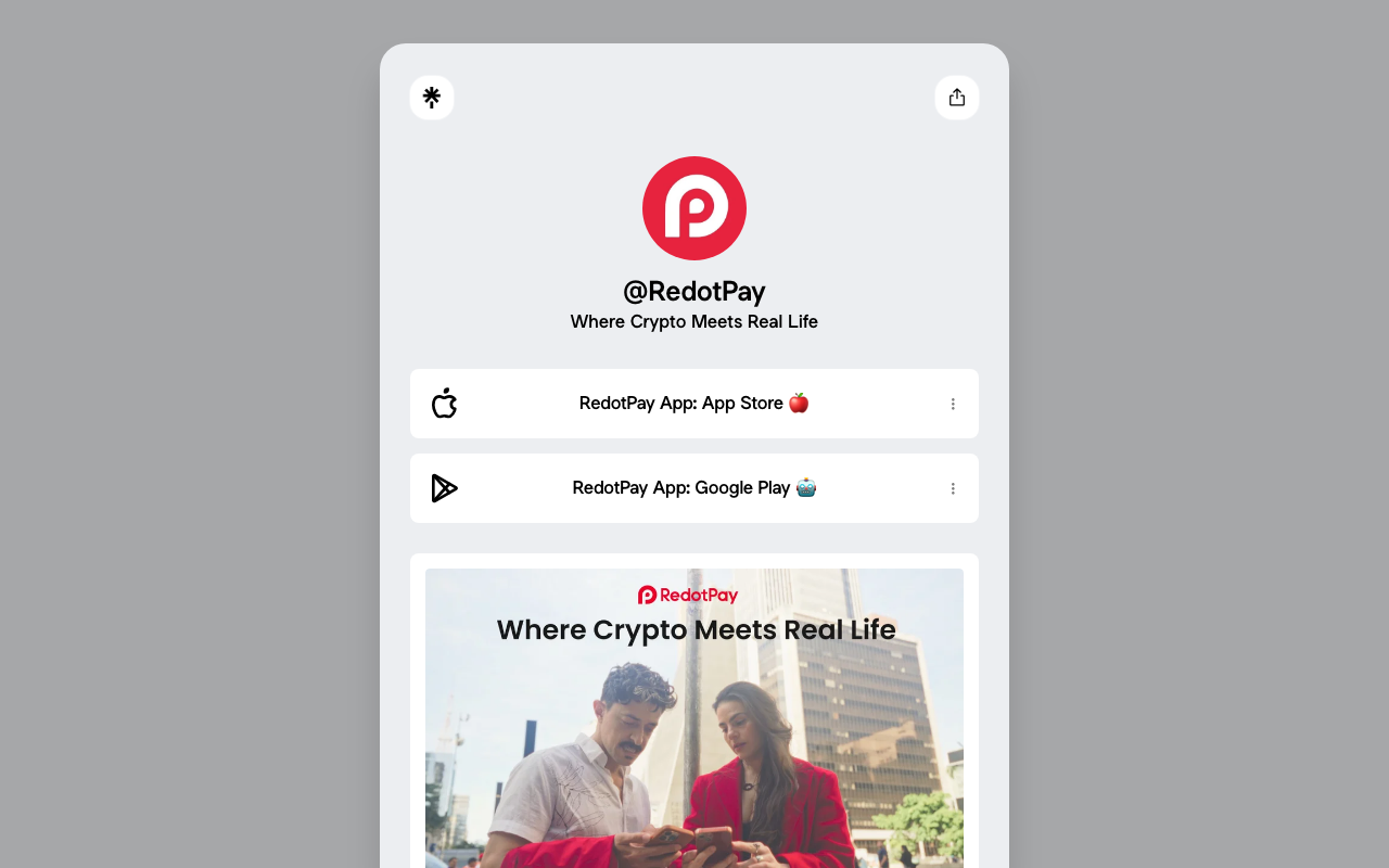 RedotPay公式リンク集の画面